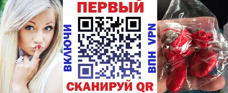 Amphetamine VHQ  Саянск 