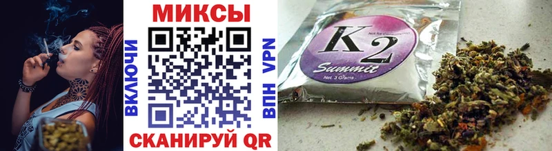 Бутират Butirat  купить   Саянск 
