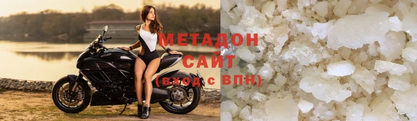 прущий лед Алзамай