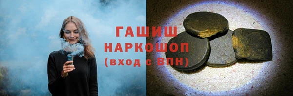 крисы Алексеевка