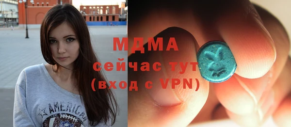 apvp Алексин