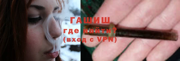 apvp Алексин