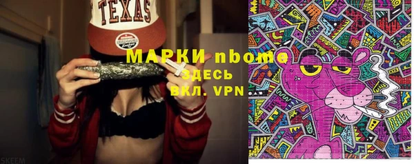 крисы Алексеевка
