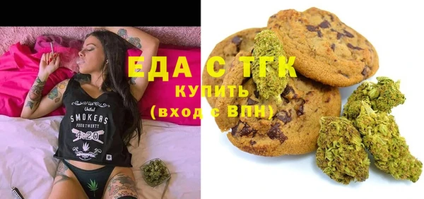 крисы Алексеевка