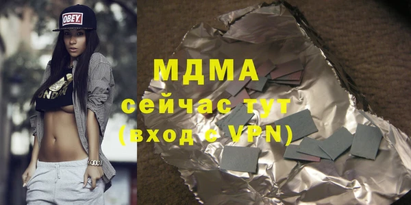 крисы Алексеевка