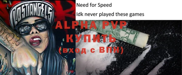 крисы Алексеевка