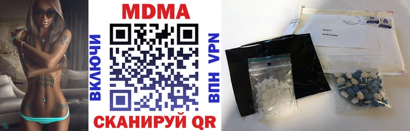 MDMA crystal  где можно купить наркотик  Саянск 