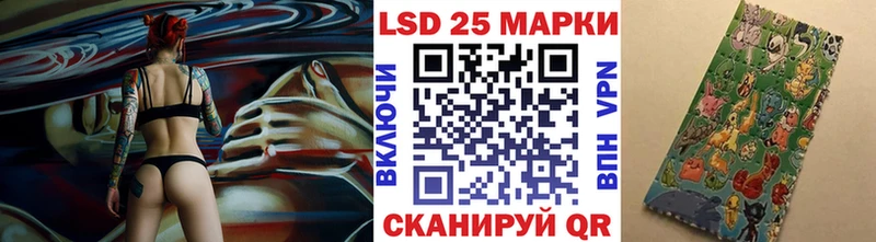 darknet наркотические препараты  Саянск  Марки NBOMe 1,5мг 