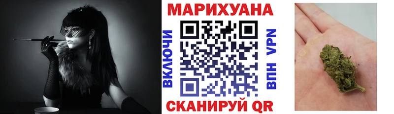 Конопля гибрид  мега зеркало  Саянск  дарнет шоп 